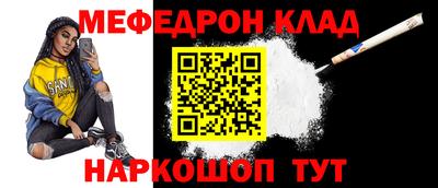 бошки Бугуруслан