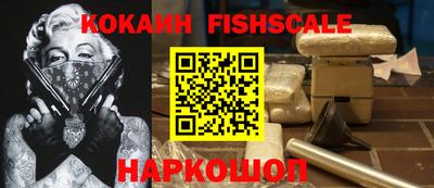 бошки Бугуруслан