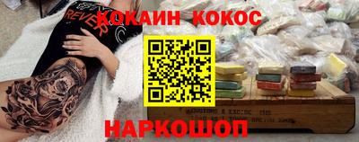дживик Будённовск
