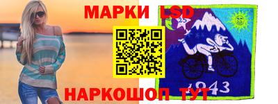 бошки Бугуруслан