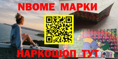 дживик Будённовск