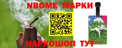 бошки Бугуруслан