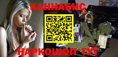 дживик Будённовск