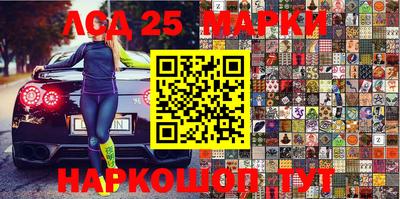 бошки Бугуруслан