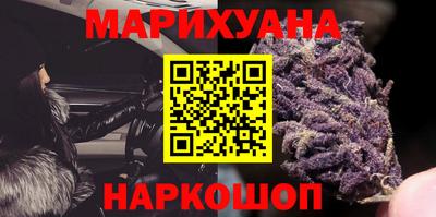 бошки Бугуруслан