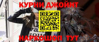 дживик Будённовск