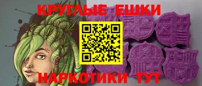 дживик Будённовск