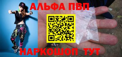 дживик Будённовск