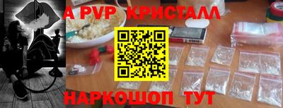 бошки Бугуруслан