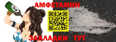 бошки Бугуруслан