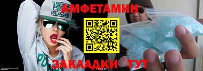 дживик Будённовск