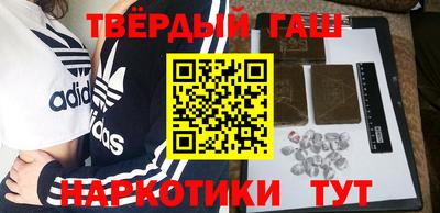 бошки Бугуруслан