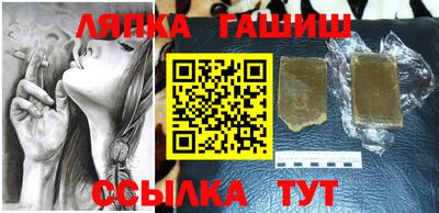 бошки Бугуруслан