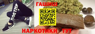 дживик Будённовск