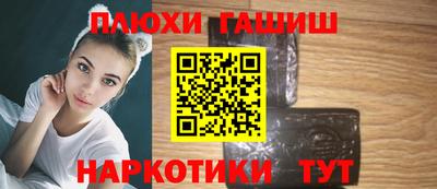 дживик Будённовск