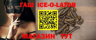 бошки Бугуруслан