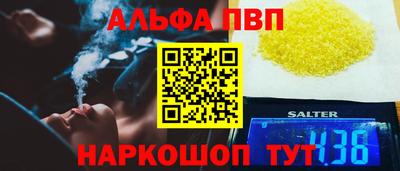 бошки Бугуруслан