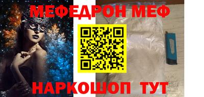 дживик Будённовск