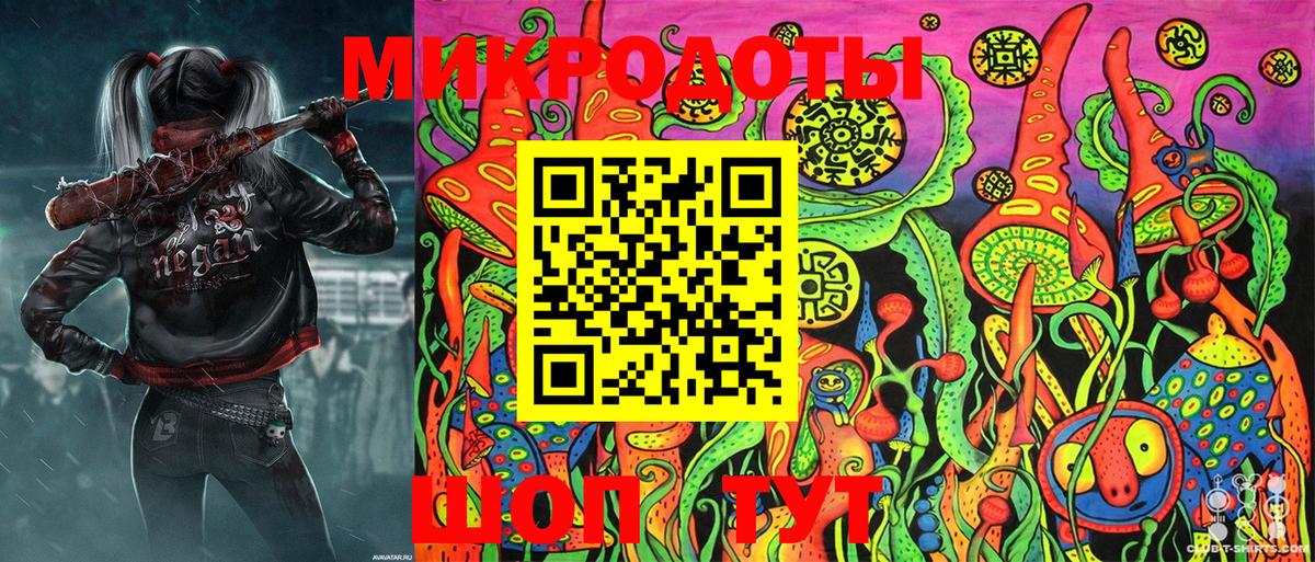 Псилоцибиновые грибы MAGIC MUSHROOMS  Галлюциногенные грибы MAGIC MUSHROOMS  Павлово  Вход с VPN 